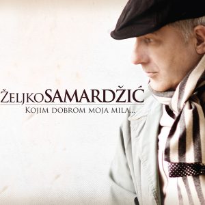 KOJIM DOBROM MILA MOJA