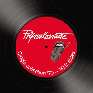 SINGLE COLLECTION'S B SIDES