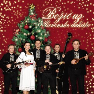 BOŽIĆ UZ SLAVONSKE DUKATE