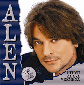 HITOVI ZA SVA VREMENA