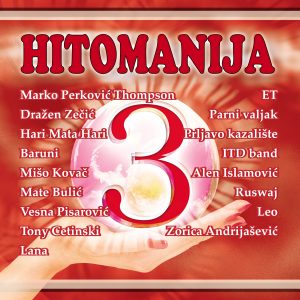 HITOMANIJA 3